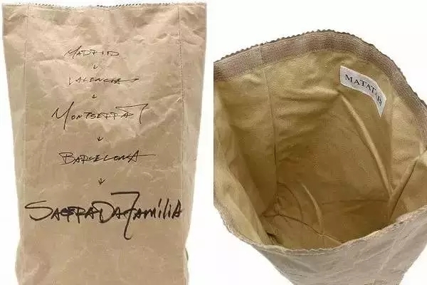 白牛皮紙包裝袋廠(chǎng)