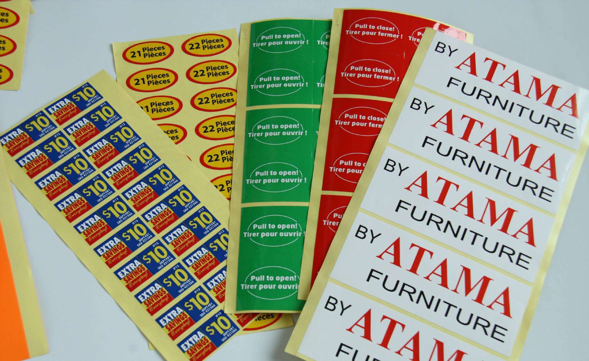 不干膠印刷方式哪種好？