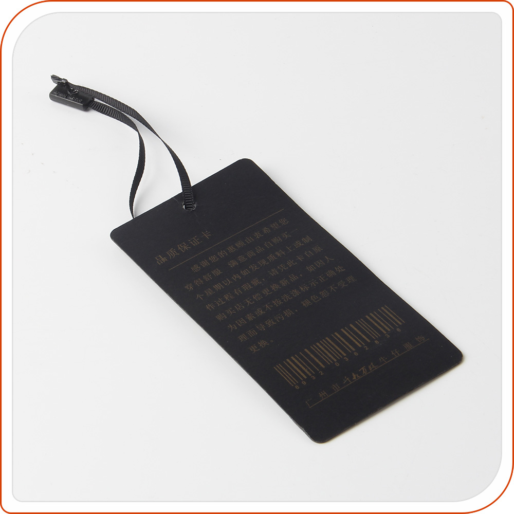 褲子吊牌廠家頭號敵人，鬼影，處理麻煩，但能反映廠家實力