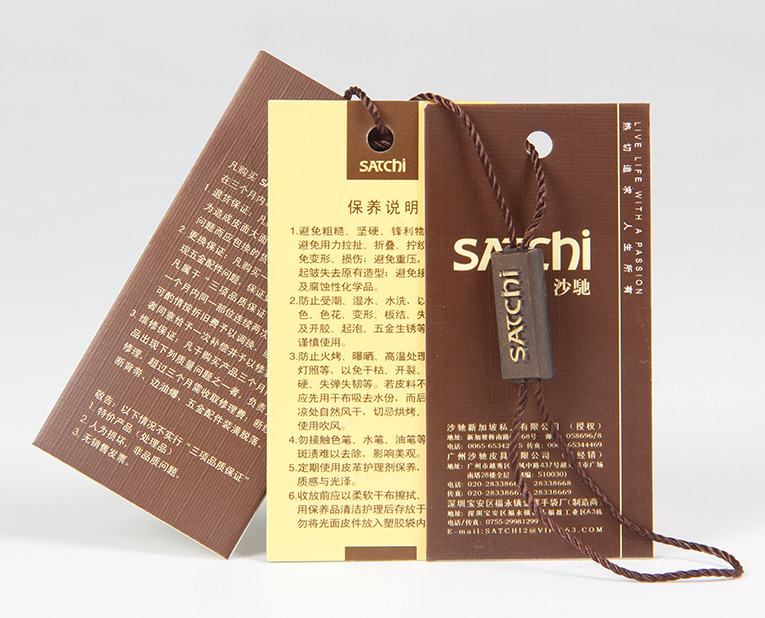 在服裝的紙牌定做過程中1個(gè)個(gè)環(huán)保新秀為何頻頻受挫？