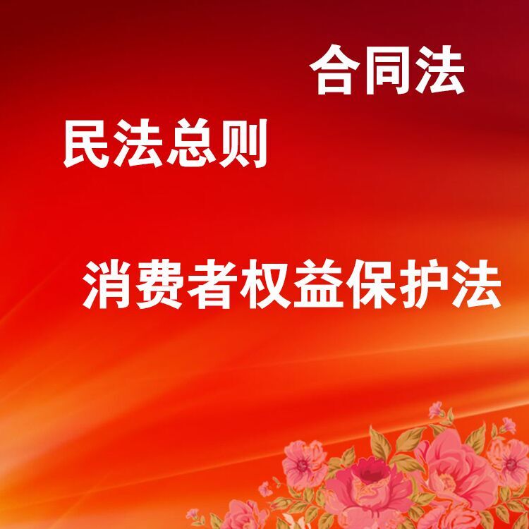 借著315之際，廣州的吊牌廠給你掃盲告訴你什么是兜底條款