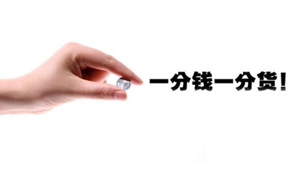 手表盒子廠業(yè)務(wù)員心里有句xxx，一定要說出來，商家聽好