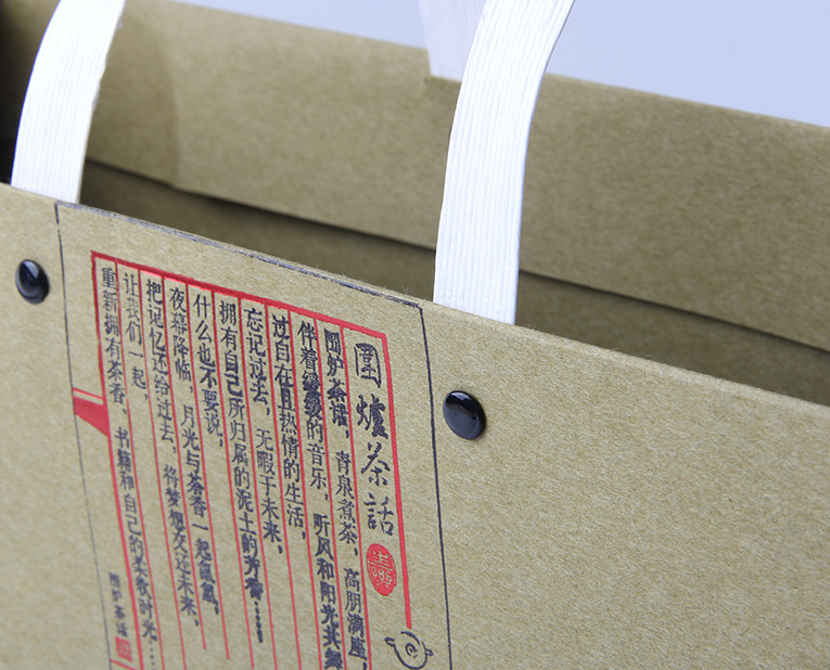 茶葉商和你都不明白，紙袋廠家的樣品費(fèi)為何貴，貴在哪