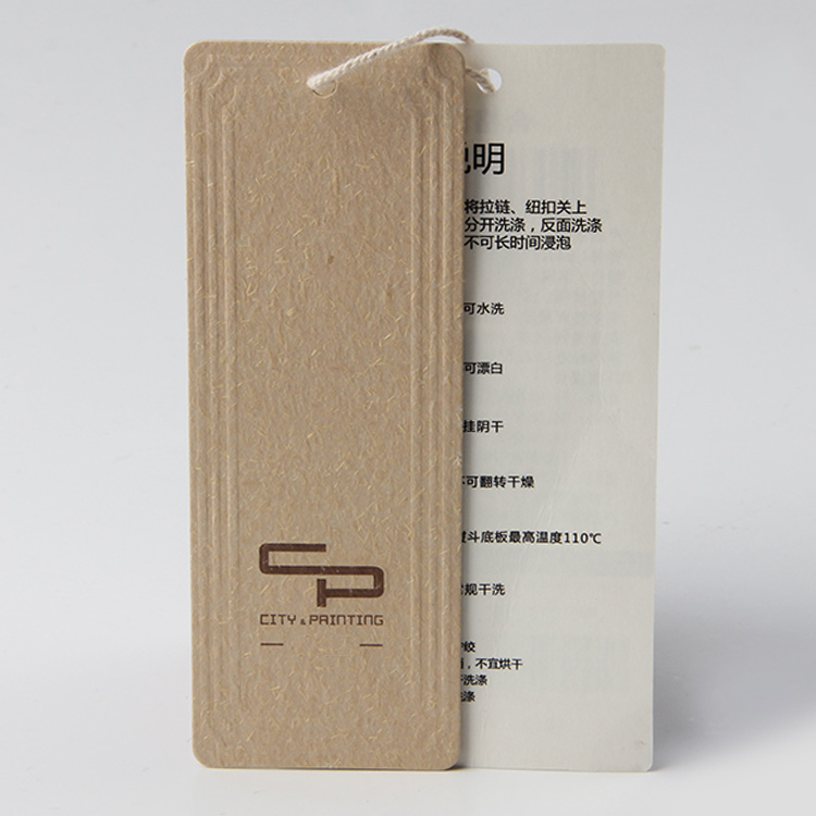 牛皮紙吊牌定做的2個工藝限制 牛皮紙吊牌定做的2個工藝限制